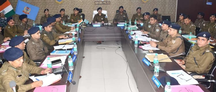 Bokaro News : अपराध पर हर हाल में लगे अंकुश : एसपी