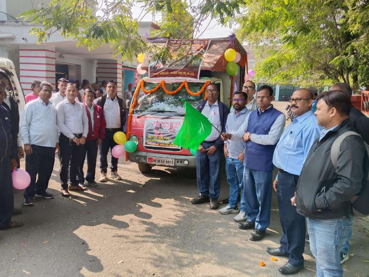 Bokaro News : अवैध काेयला खनन रोकने को लेकर अभियान शुरू