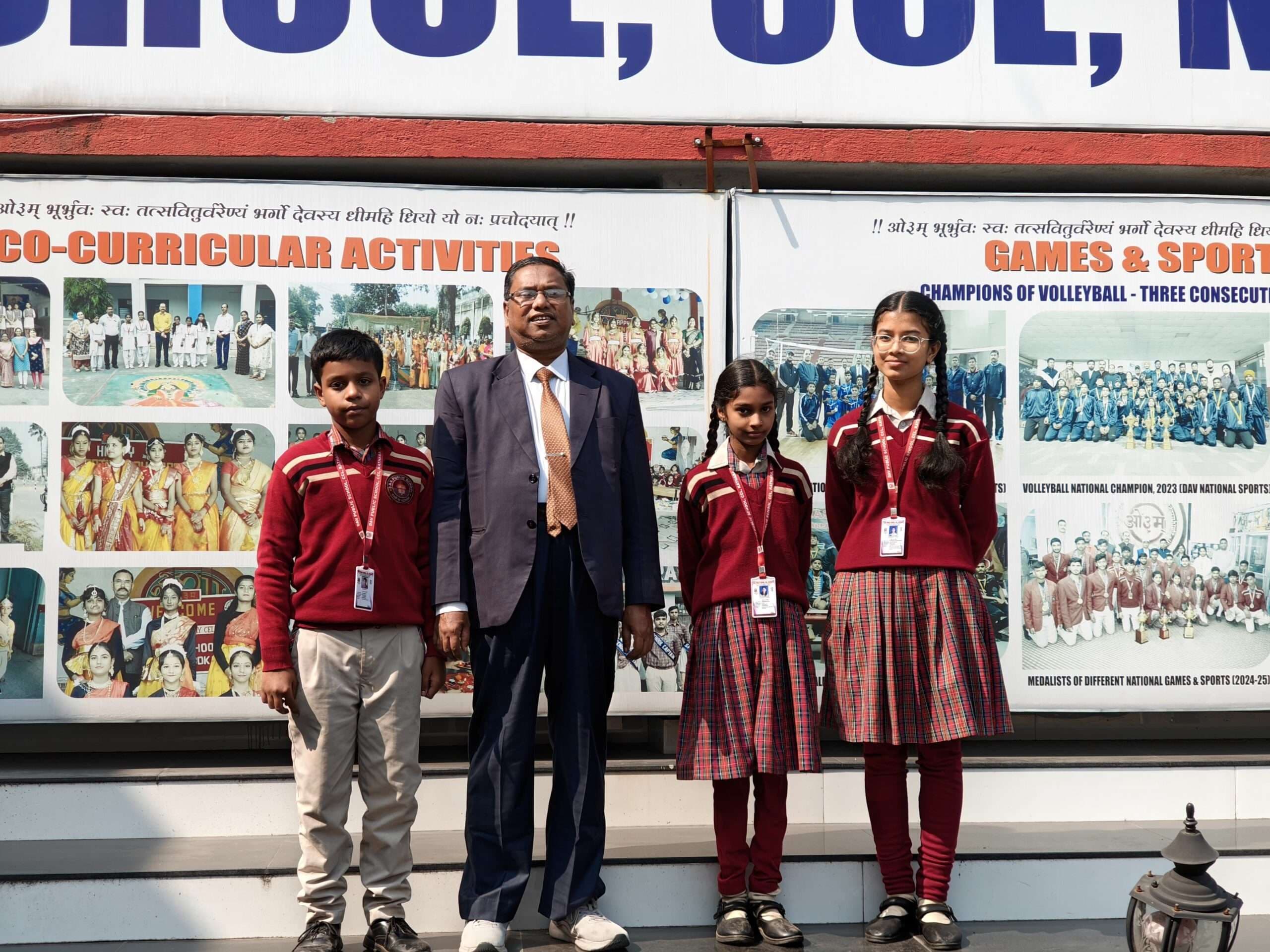 Bokaro News : राज्य स्तरीय प्रतियोगिता में कथारा के तीन विद्यार्थी लेंगे भाग