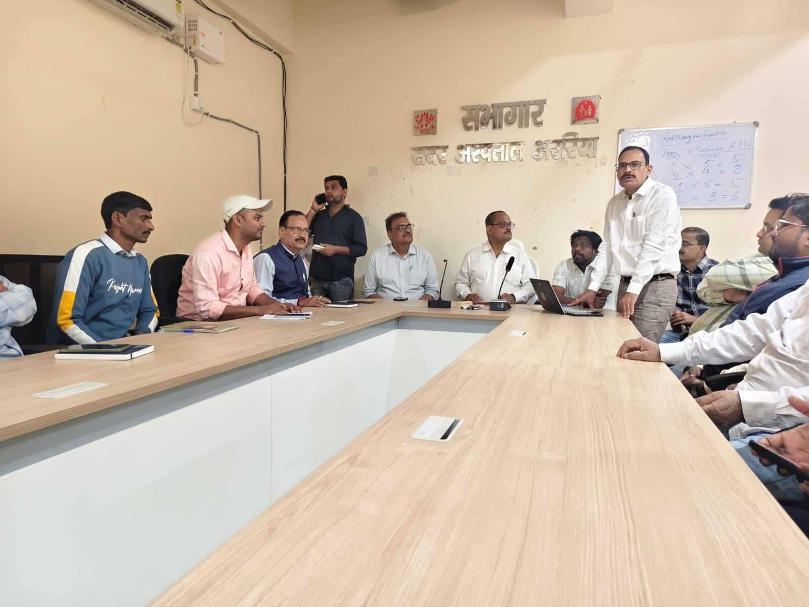 अंतिम चरण में है जिले को कालाजार मुक्त घोषित करने की प्रक्रिया