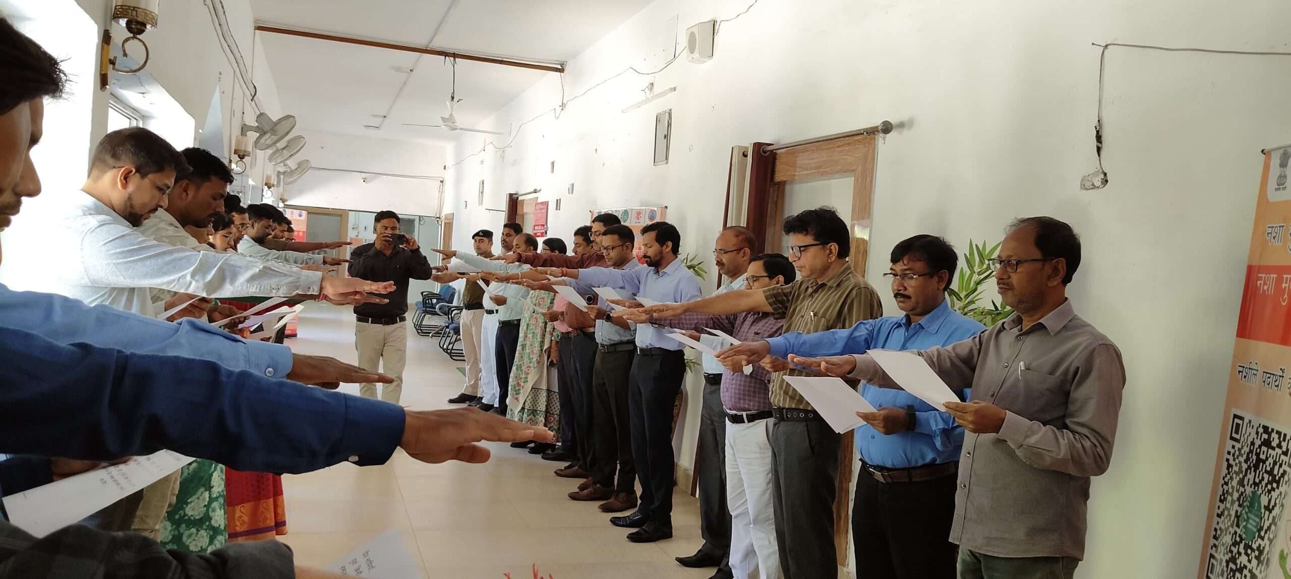 नशा मुक्त भारत अभियान के 5 वर्ष पूर्ण होने पर जिले में सामूहिक शपथ ग्रहण