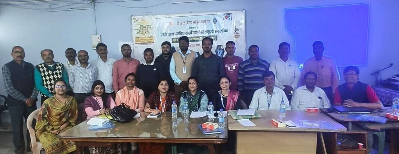 Motihari: प्रोजेक्ट बेस्ड लर्निंग का प्रशिक्षण कार्यशाला का समापन