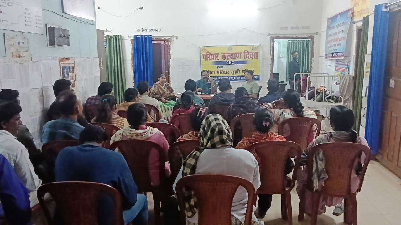 कुष्ठ मरीज मिलने पर आरोग्य मंदिर पहुंचायें: डॉ केके सिंह