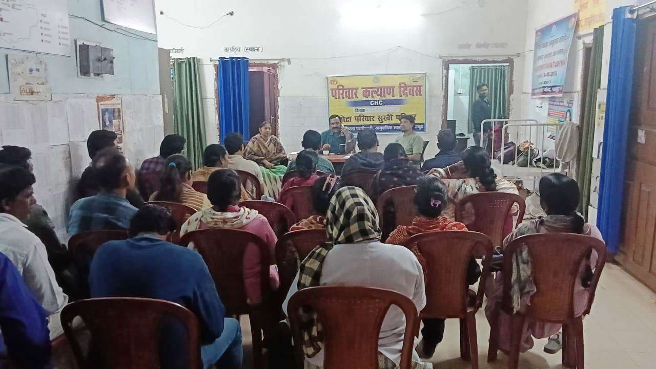 कुष्ठ मरीज मिलने पर आरोग्य मंदिर पहुंचायें: डॉ केके सिंह