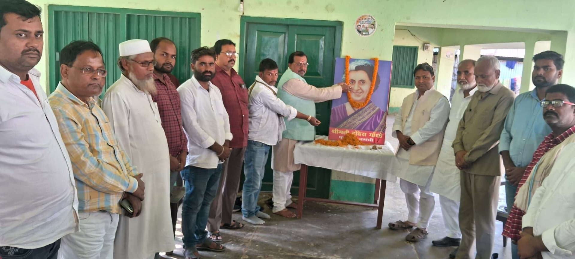 पूर्व पीएम इंदिरा गांधी की मनायी गयी जयंती