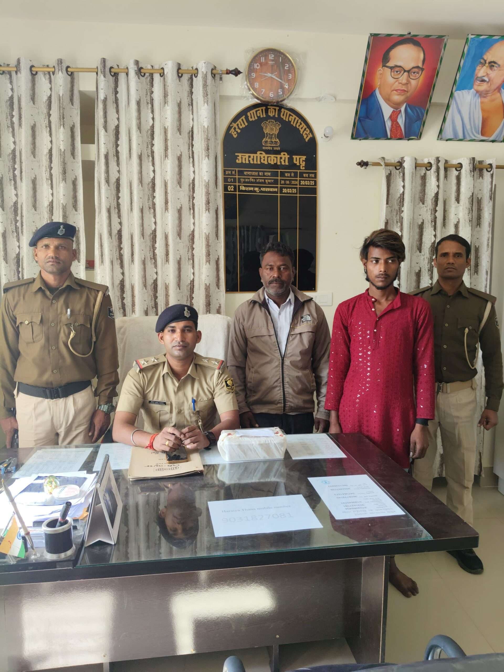 Motihari: 745 ग्राम चरस के साथ दो गिरफ्तार