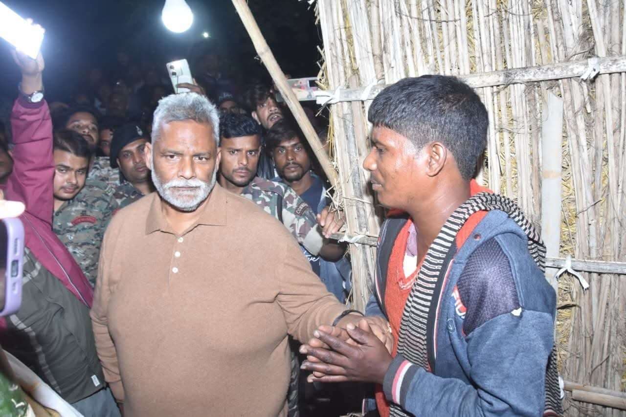 नीरो मंडल हत्याकांड में पीड़ित परिवार से मिले सांसद