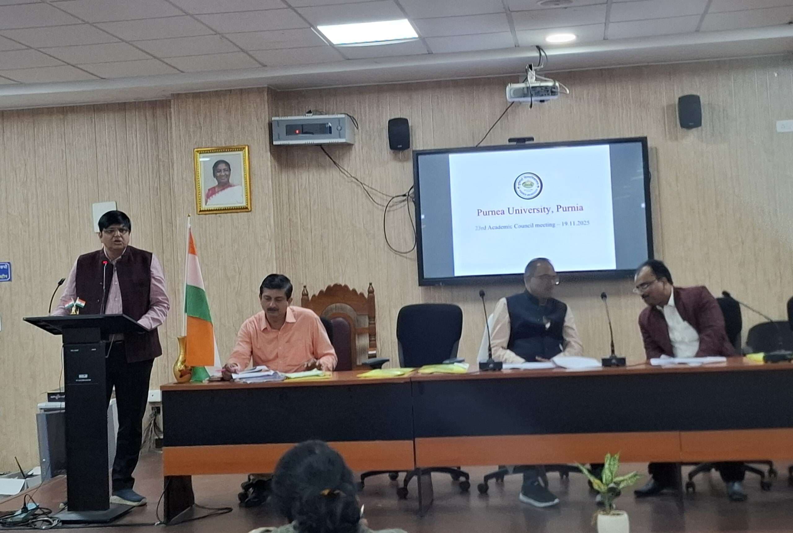 समर्थ पोर्टल का सहारा लेगा पूर्णिया विवि