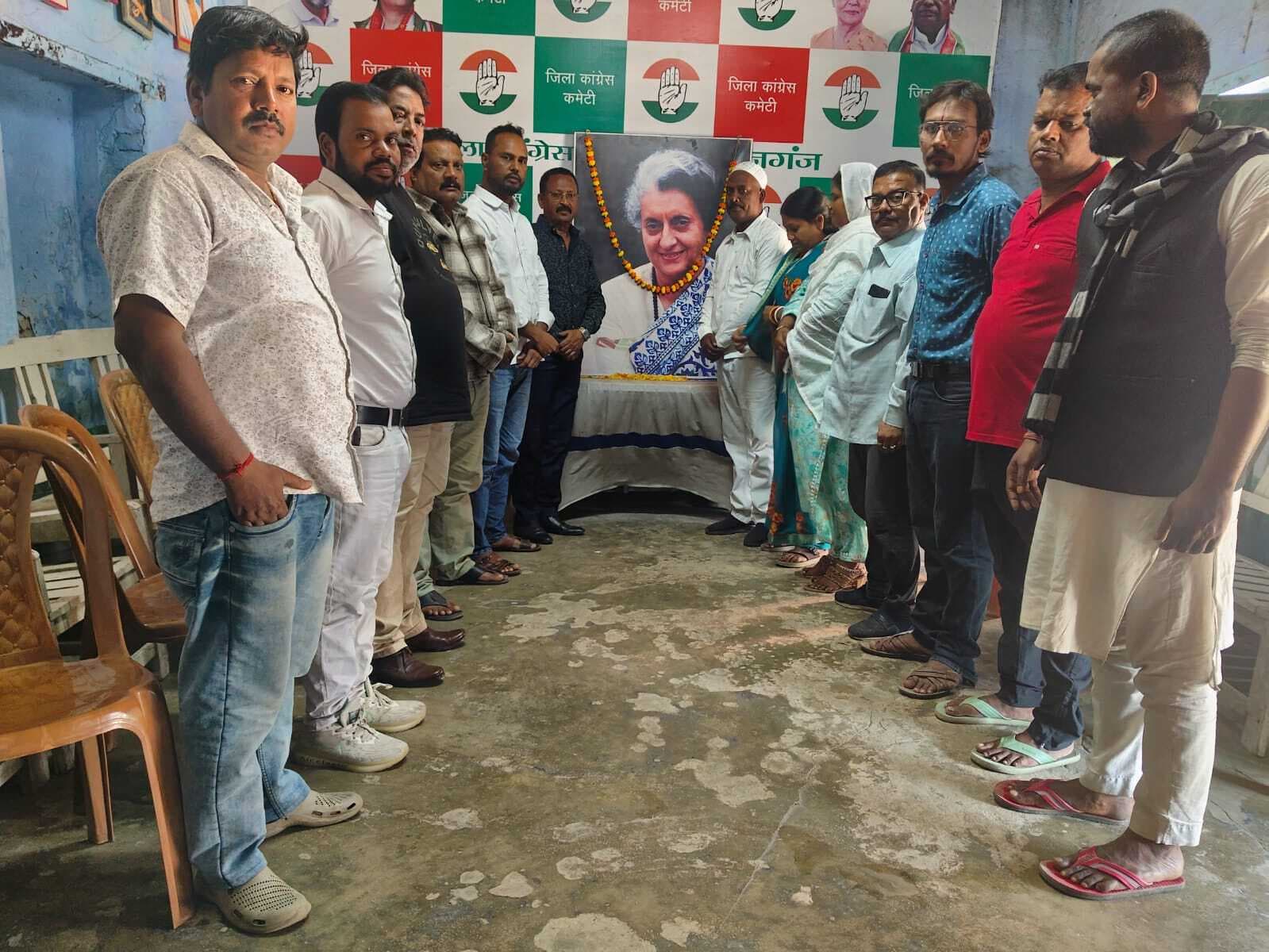 कांग्रेस कार्यालय में जयंती पर इंदिरा गांधी को किया याद