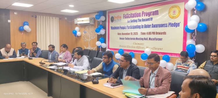 दाखिल-खारिज और परिमार्जन के मामलों का करें त्वरित निष्पादन