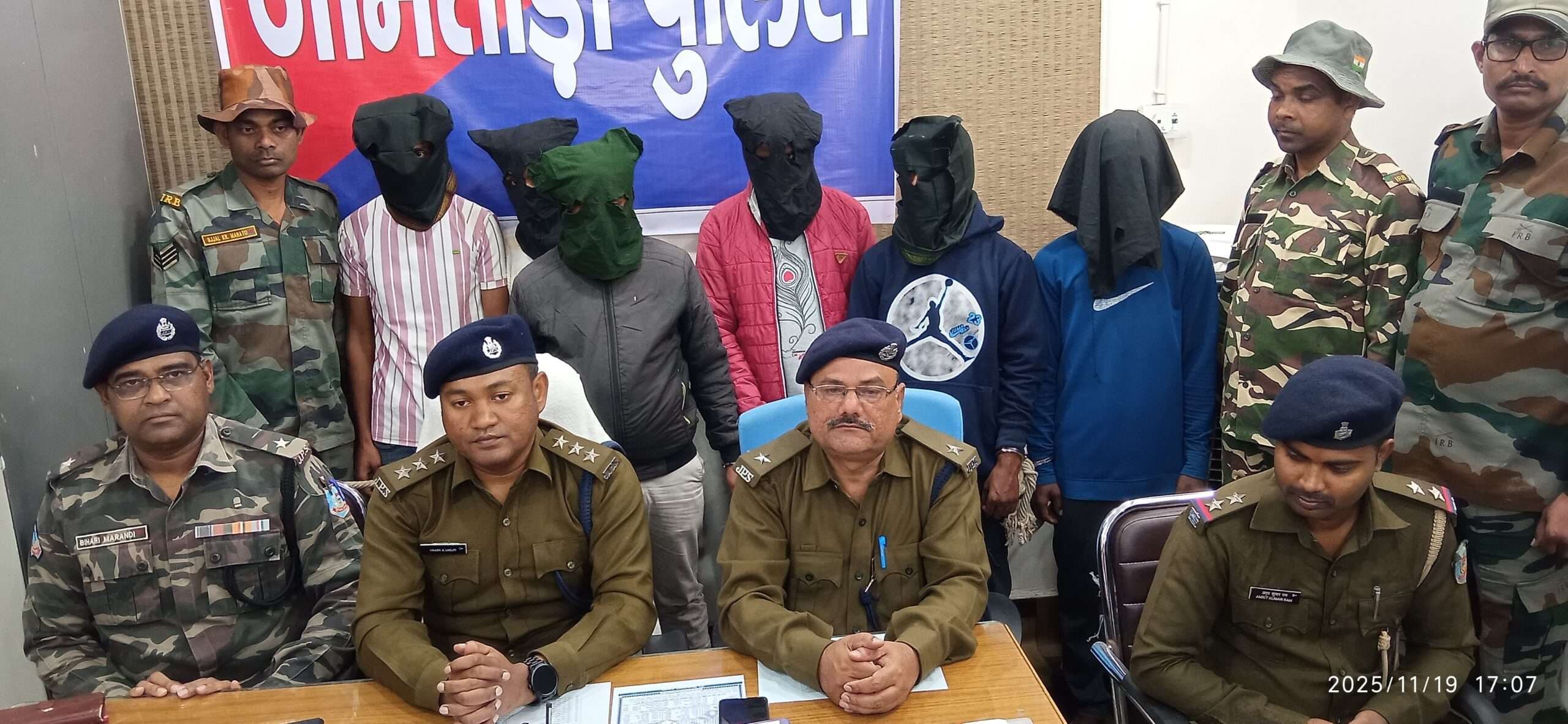 नारायणपुर व करमाटांड़ थाना क्षेत्र के 6 साइबर अरोपी गिरफ्तार