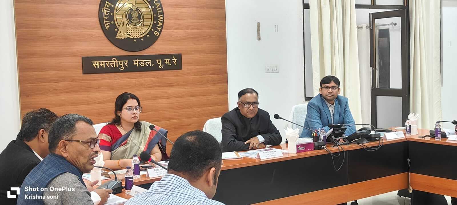 Madhubani News : समस्तीपुर मंडल में डीआरयूसीसी की हुई दूसरी बैठक