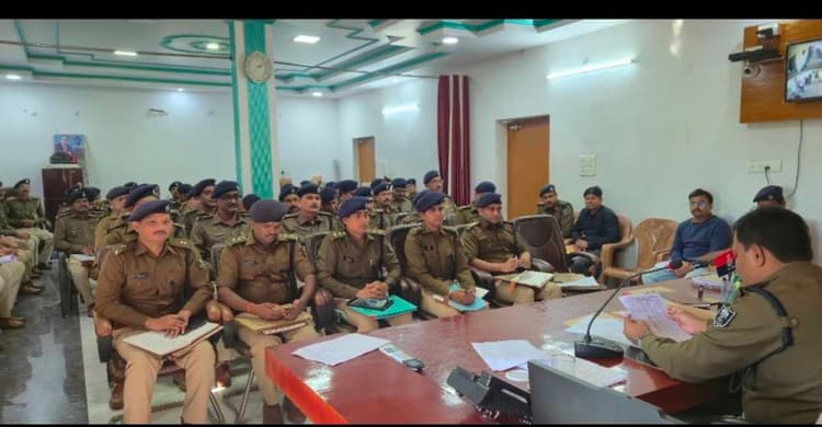 Madhubani News : असामाजिक तत्वों पर कड़ी नजर रखें पुलिस पदाधिकारी : एसपी