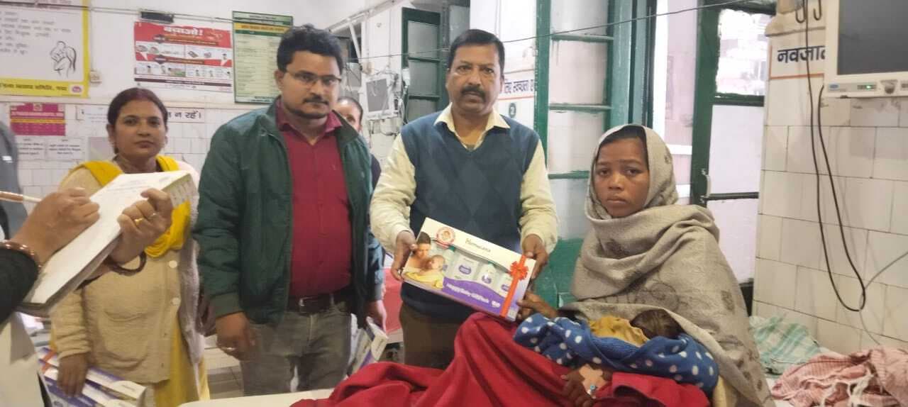 सदर हॉस्पिटल में बांटा गया बेबी किट