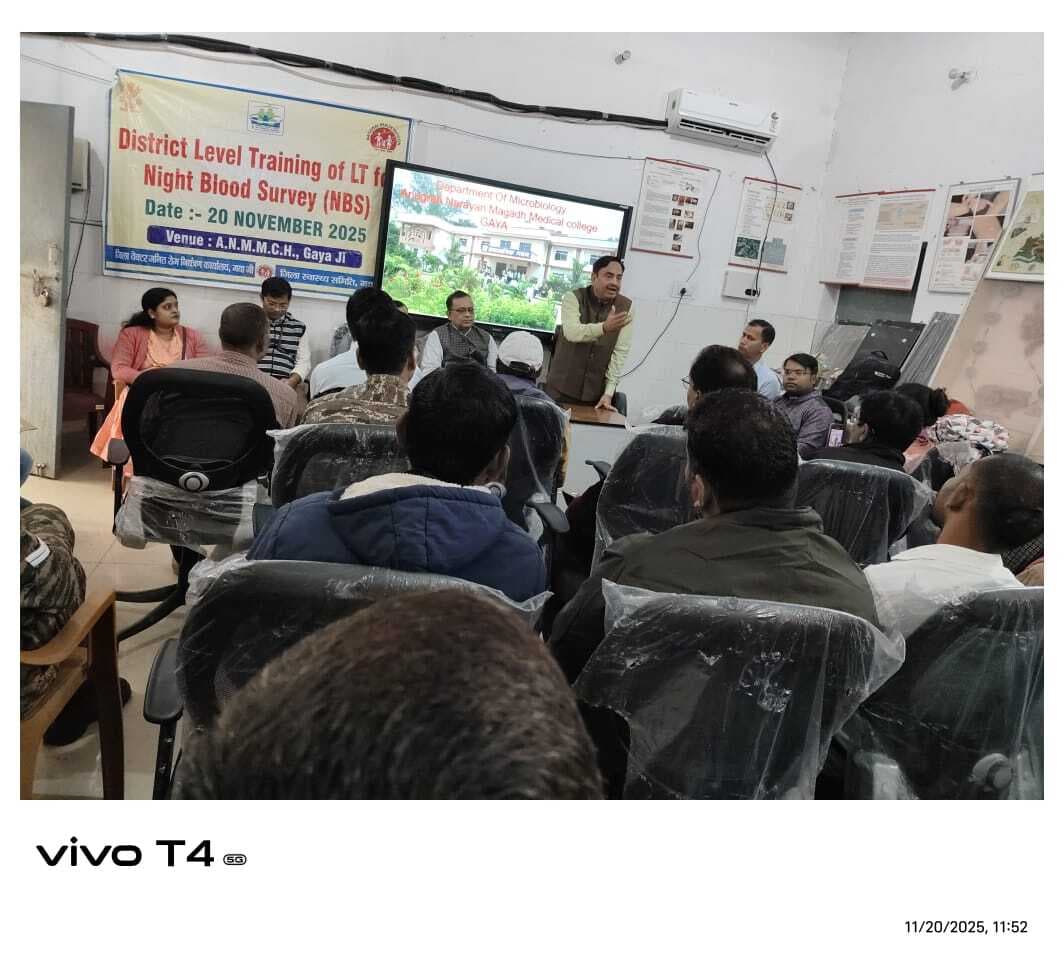जिले में 25 नवंबर से नाइट ब्लड सर्वे