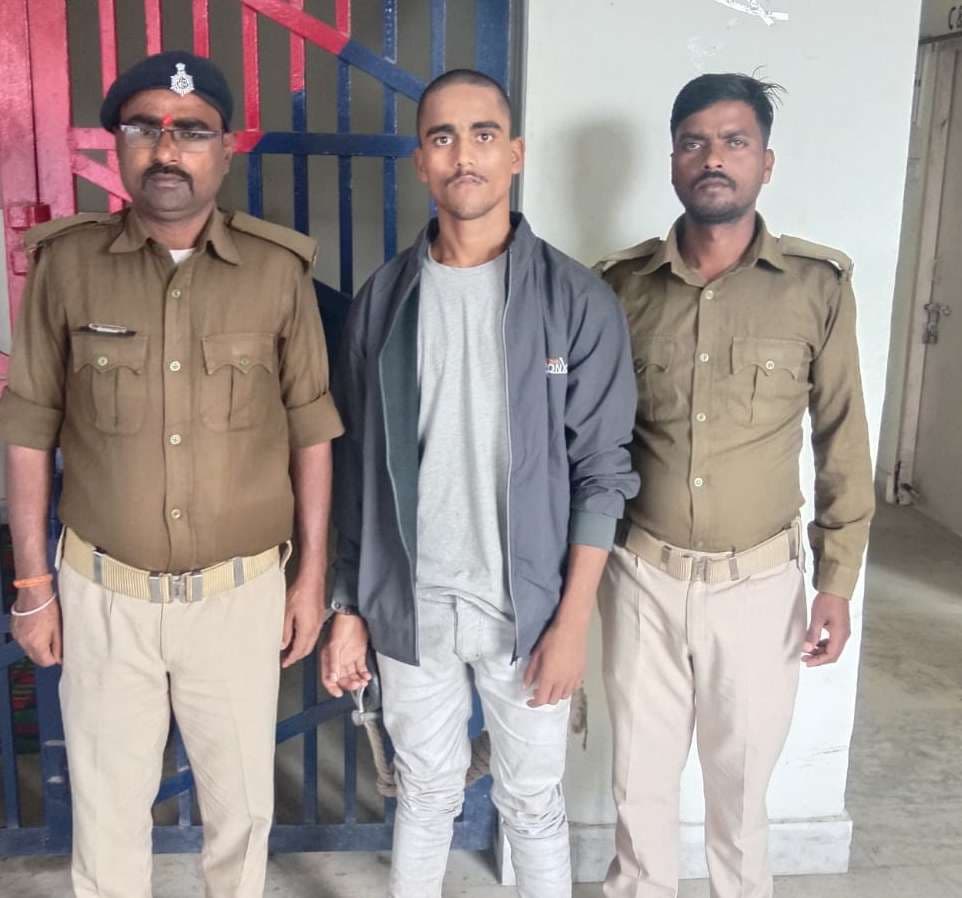 डायन के शक में महिला की पिटाई करने का आरोपित गिरफ्तार