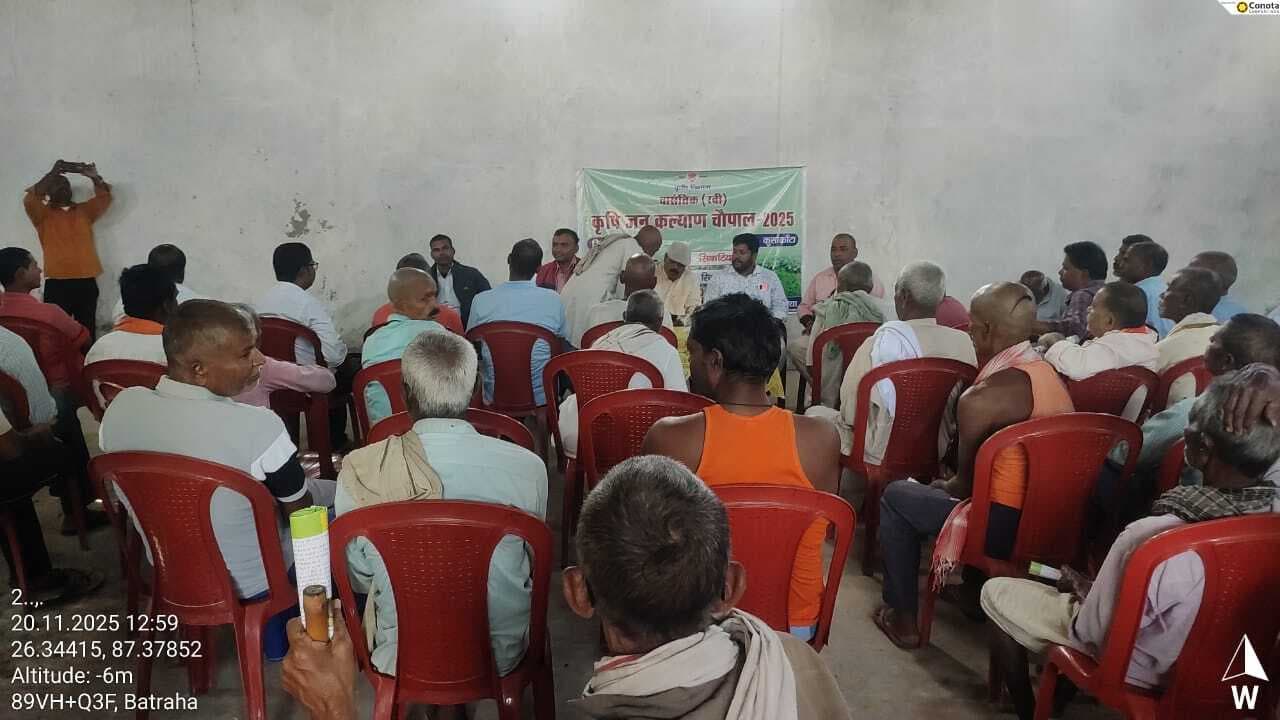 किसानों को दी उन्नत खेती की जानकारी