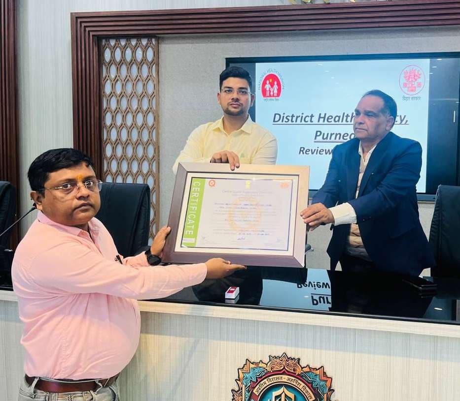 बनमनखी व धमदाहा अनुमंडलीय अस्पताल में सिजेरियन में कोताही पर बिफरे डीएम