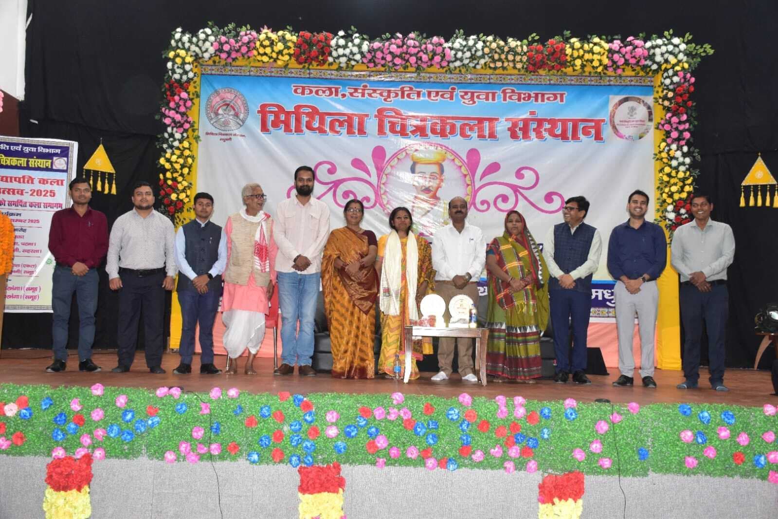 Madhubani News : मिथिला की सांस्कृतिक धरोहर को संजोने का माध्यम है विद्यापति कला उत्सव