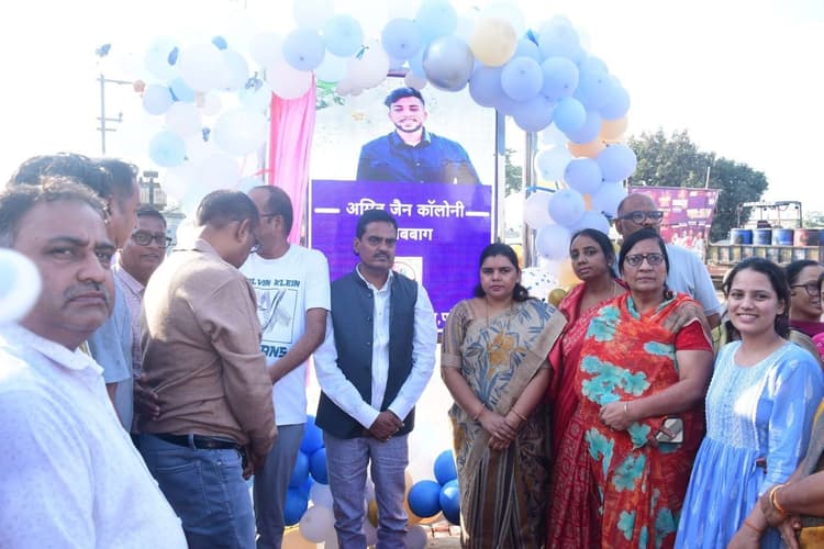 गुलाबबाग में महापौर ने किया अमित जैन कॉलोनी का उद्घाटन