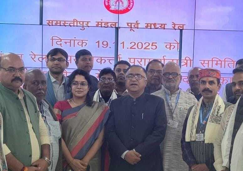 Madhubani News : कमतौल- मधुबनी-जयनगर व लहेरियासराय स्टेशन पर आवश्यक सुविधा बहाल करने पर हुई चर्चा