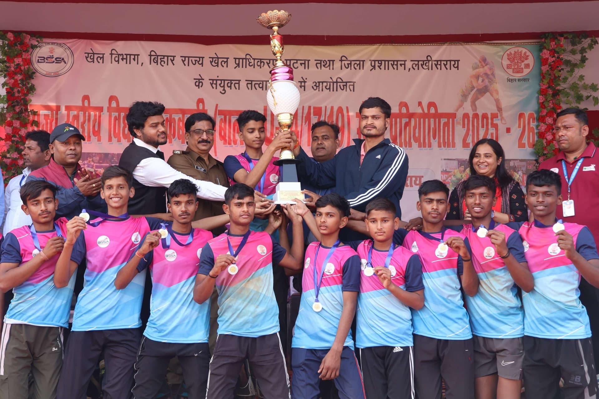 राज्यस्तरीय कबड्डी प्रतियोगिता में मुंगेर, पटना व तिरहुत प्रमंडल ने जीता खिताब