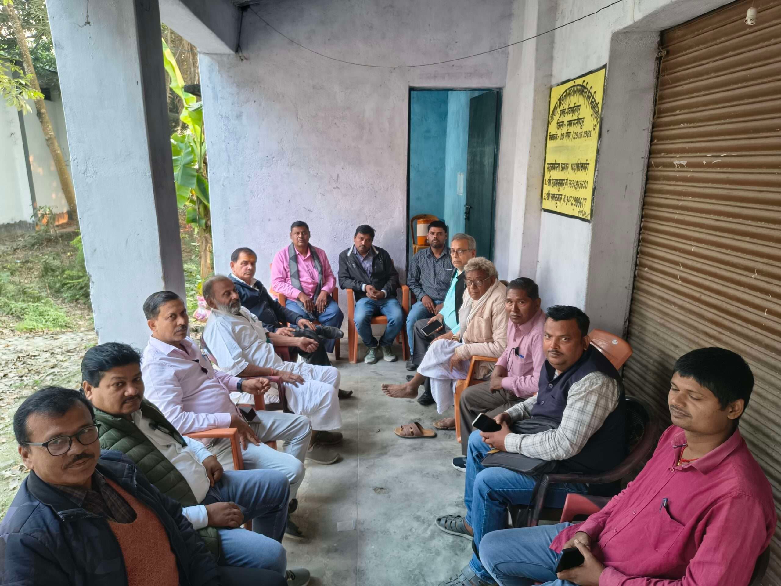 Samastipur News:शर्तों पर पैक्स ने धान खरीददारी नहीं करने का लिया निर्णय