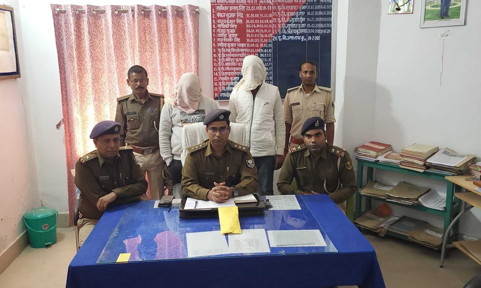 एनएच 107 पर स्मैक की बड़ी खेप के साथ दो तस्कर गिरफ्तार