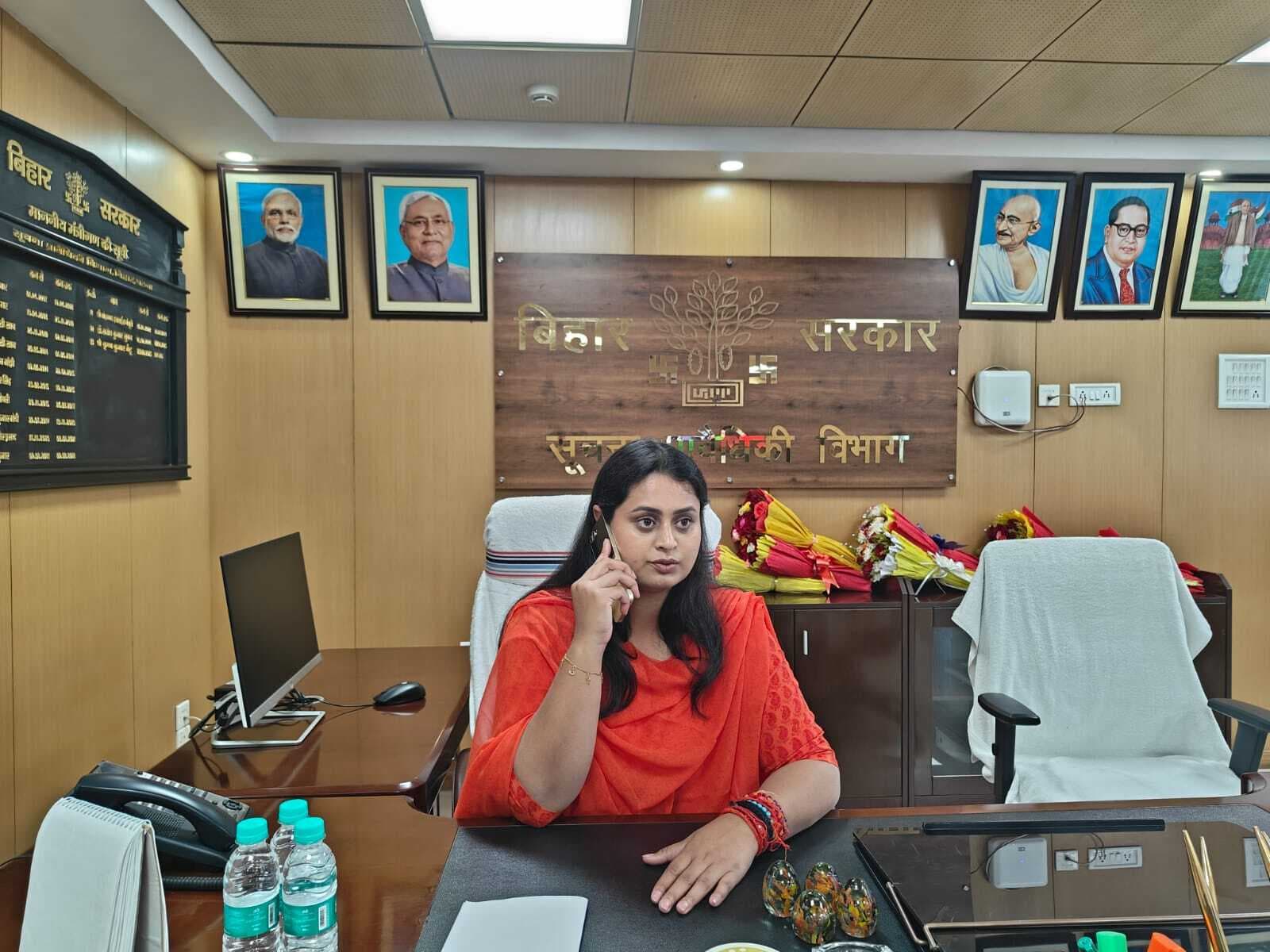 विधायक श्रेयसी सिंह ने संभाला सूचना व प्रौद्योगिकी विभाग का कार्यभार<bha>;</bha> जमुई में विकास की उम्मीदें तेज