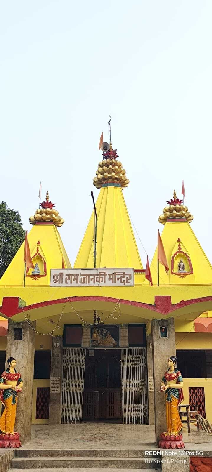 धूमधाम से मनेगा विवाह पंचमी, श्री रामजानकी मंदिर परिसर में विवाहोत्सव कल
