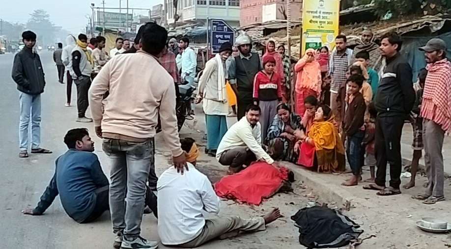 हाइवा की टक्कर से व्यक्ति की मौत, किया एनएच जाम