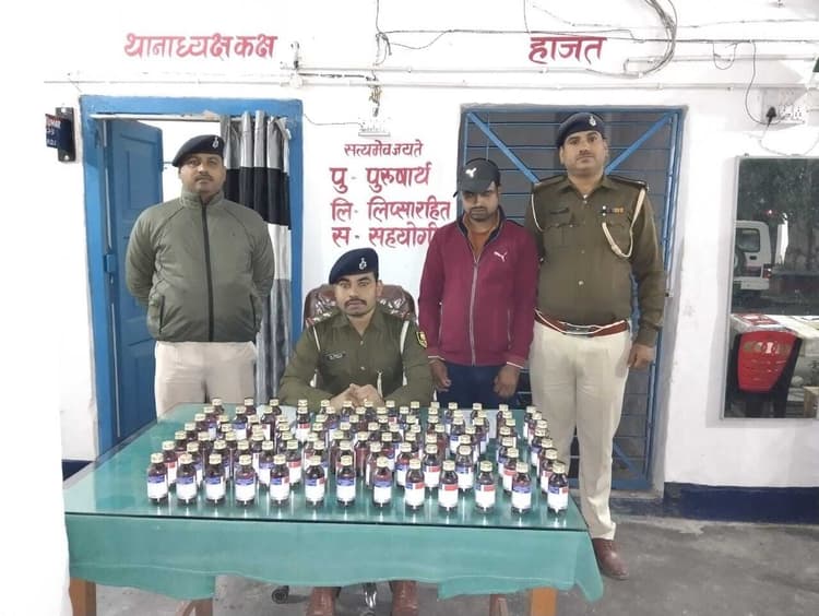 94 बोतल कोरेक्स के साथ तस्कर गिरफ्तार