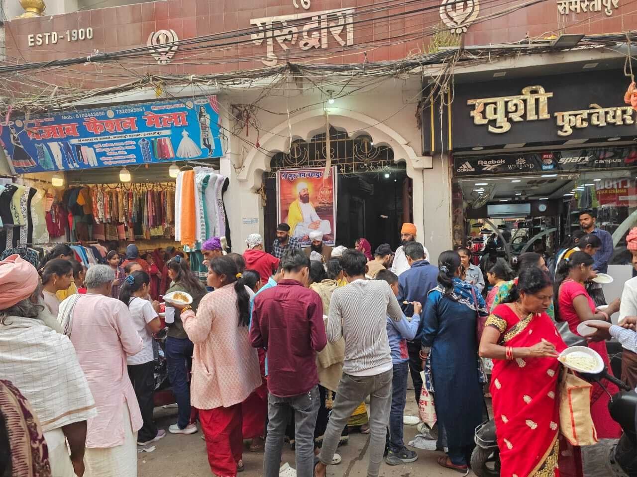 Samastipur News:बलिदान दिवस पर हुआ शहीदी समागम