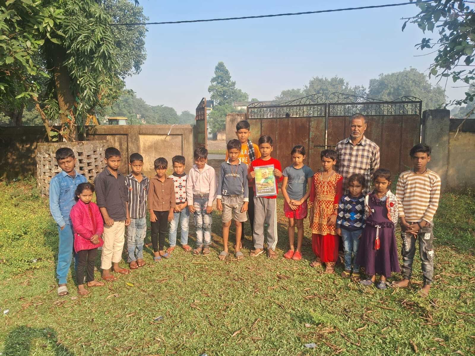 पर्यावरण संगोष्ठी का आयोजन