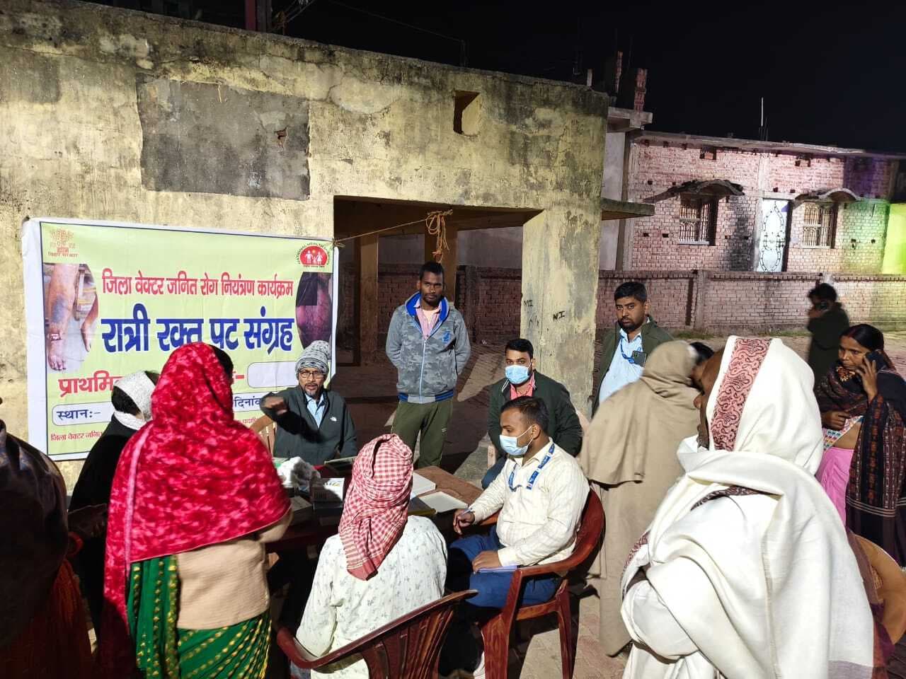 फाइलेरिया की पहचान को लेकर लिया गया ब्लड सेंपल