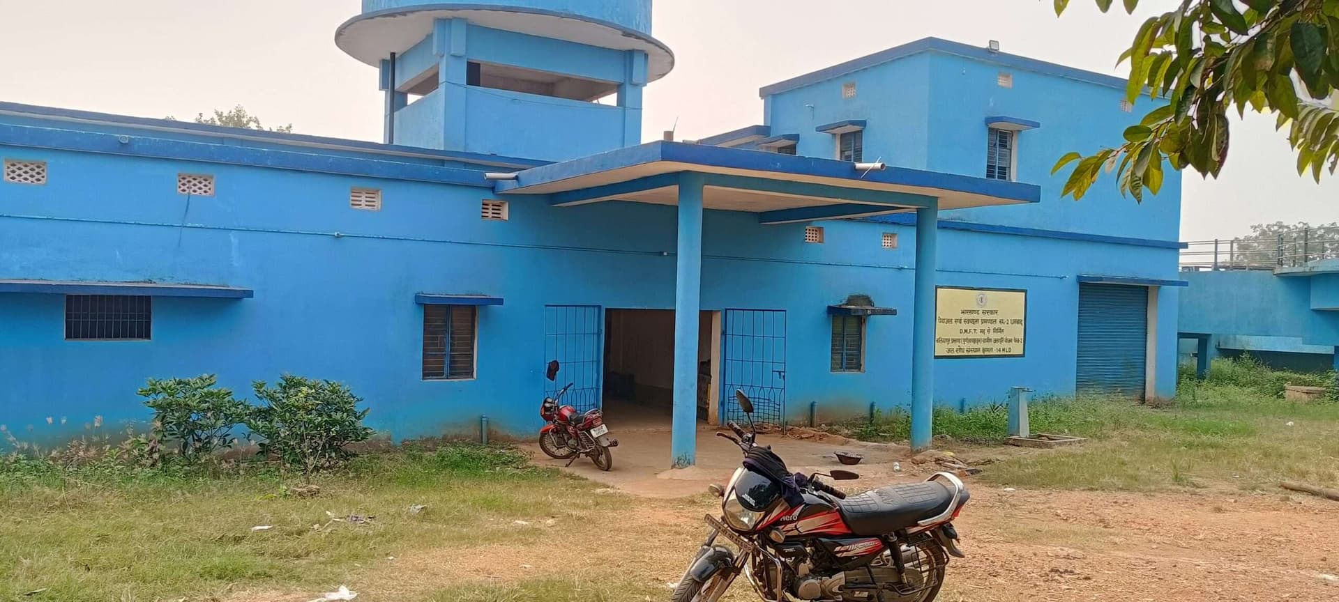 Dhanbad News: वाटर ट्रीटमेंट प्लांट से 10 लाख की संपत्ति लूटी