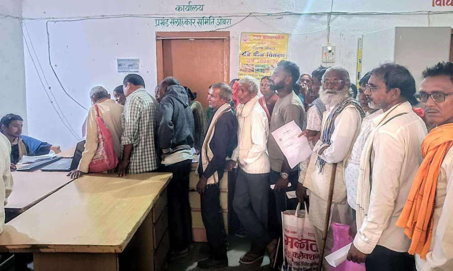 रबी सीजन में जिले की 1.54 लाख हेक्टेयर भूमि में होगी खेती