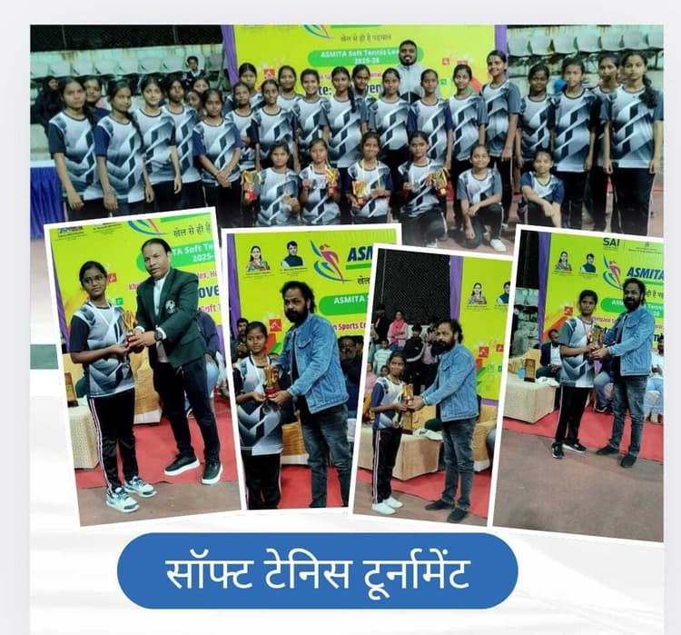 सॉफ्ट टेनिस में बिरसा चिल्ड्रन एकेडमी विजयी