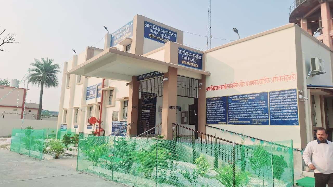 निर्मली रजिस्ट्री ऑफिस में 73 दिनों से निबंधन कार्य ठप