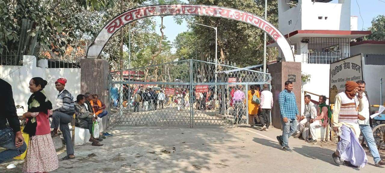 दहेज हत्या के आरोपित पति व सास-ससुर दोषी करार, सजा पर सुनवाई 29 को