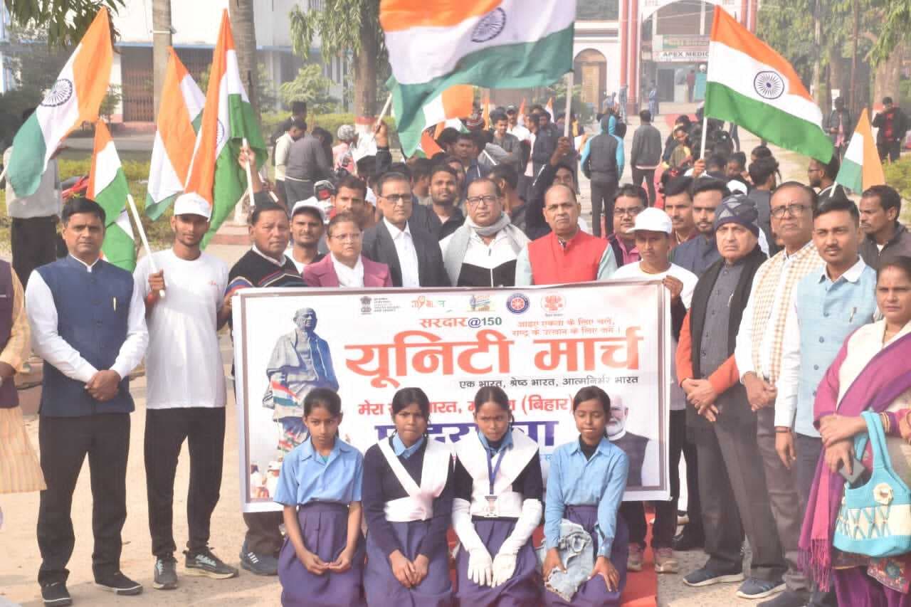 देश को एकसूत्र में पिरोने में सरदार पटेल की अद्वितीय भूमिका - कुलसचिव