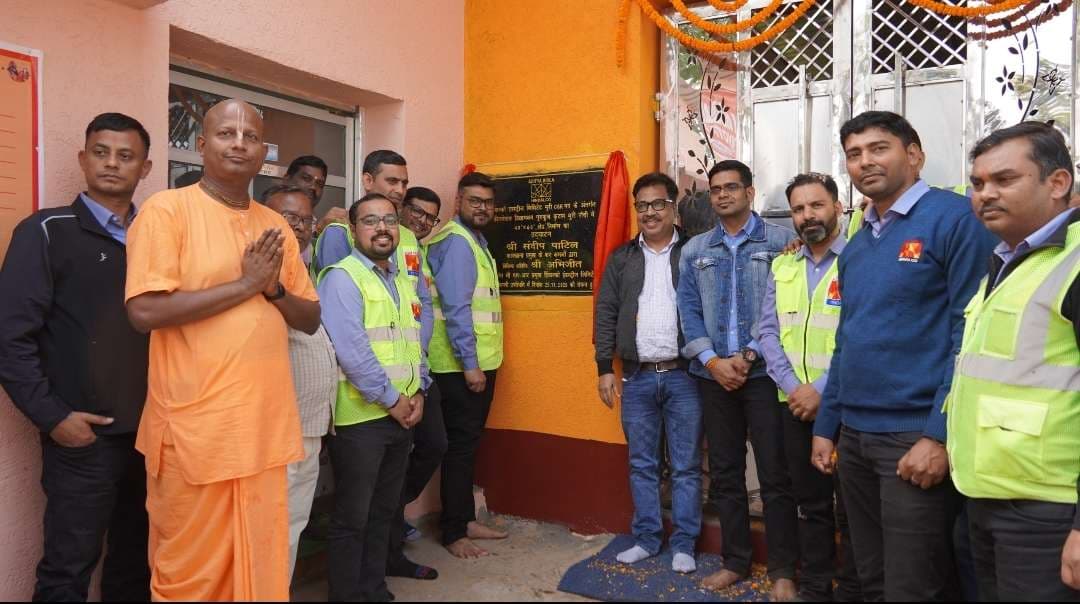 गुरुकुल में किचन अन्नपूर्णा गृह का शिलान्यास