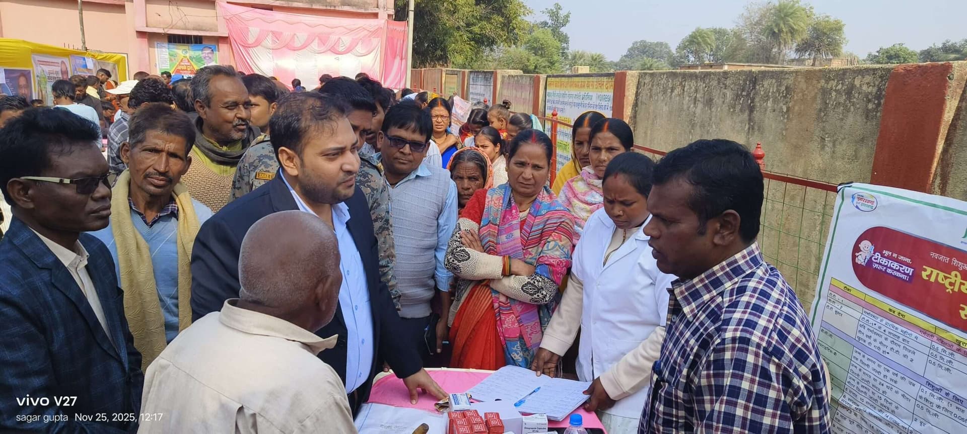 Giridih News :शिविर का लाभ नहीं मिलने पर मुखियाओं ने विरोध जताया