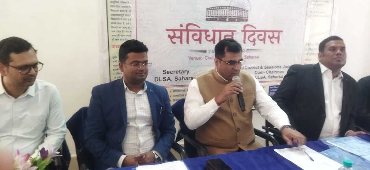 भारत का संविधान लोकतंत्र की आत्मा : न्यायाधीश