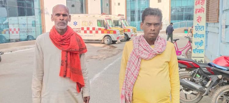 एक सप्ताह में मिला पुत्र का अल्ट्रासाउंड जांच रिर्पोट, दूसरे चिकित्सक ने फिर से लिख दिया अन्य जांच