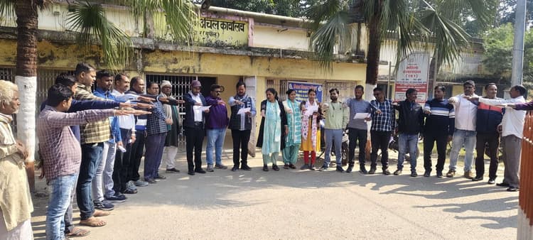 संविधान दिवस पर संकल्प समारोह का हुआ आयोजन