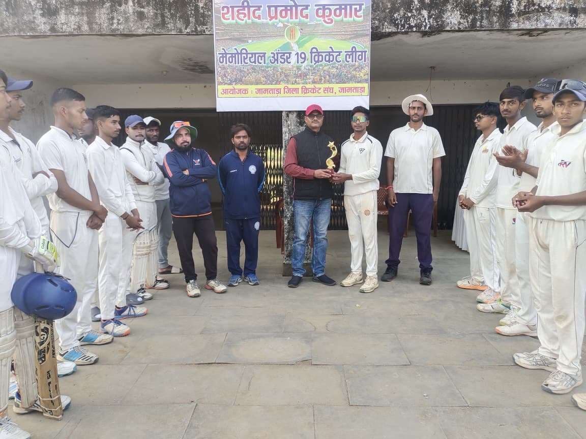 माही क्रिकेट अकादमी ने 106 रन से रेस्ट ऑफ जामताड़ा को हराया