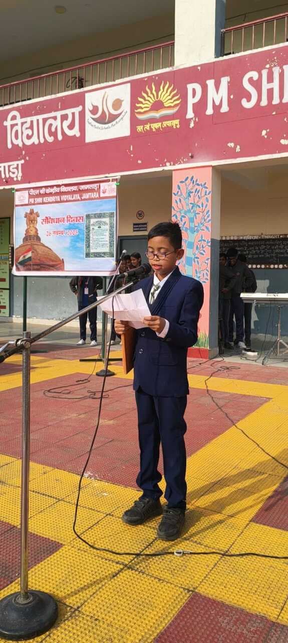 संविधान दिवस पर याद किये गये डॉ भीम राव आंबेडकर