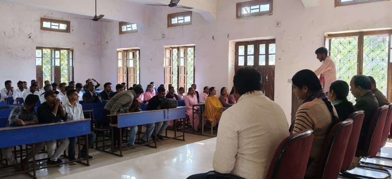 Giridih News :गिरिडीह कॉलेज में एबीवीपी ने किया संगोष्ठी का आयोजन