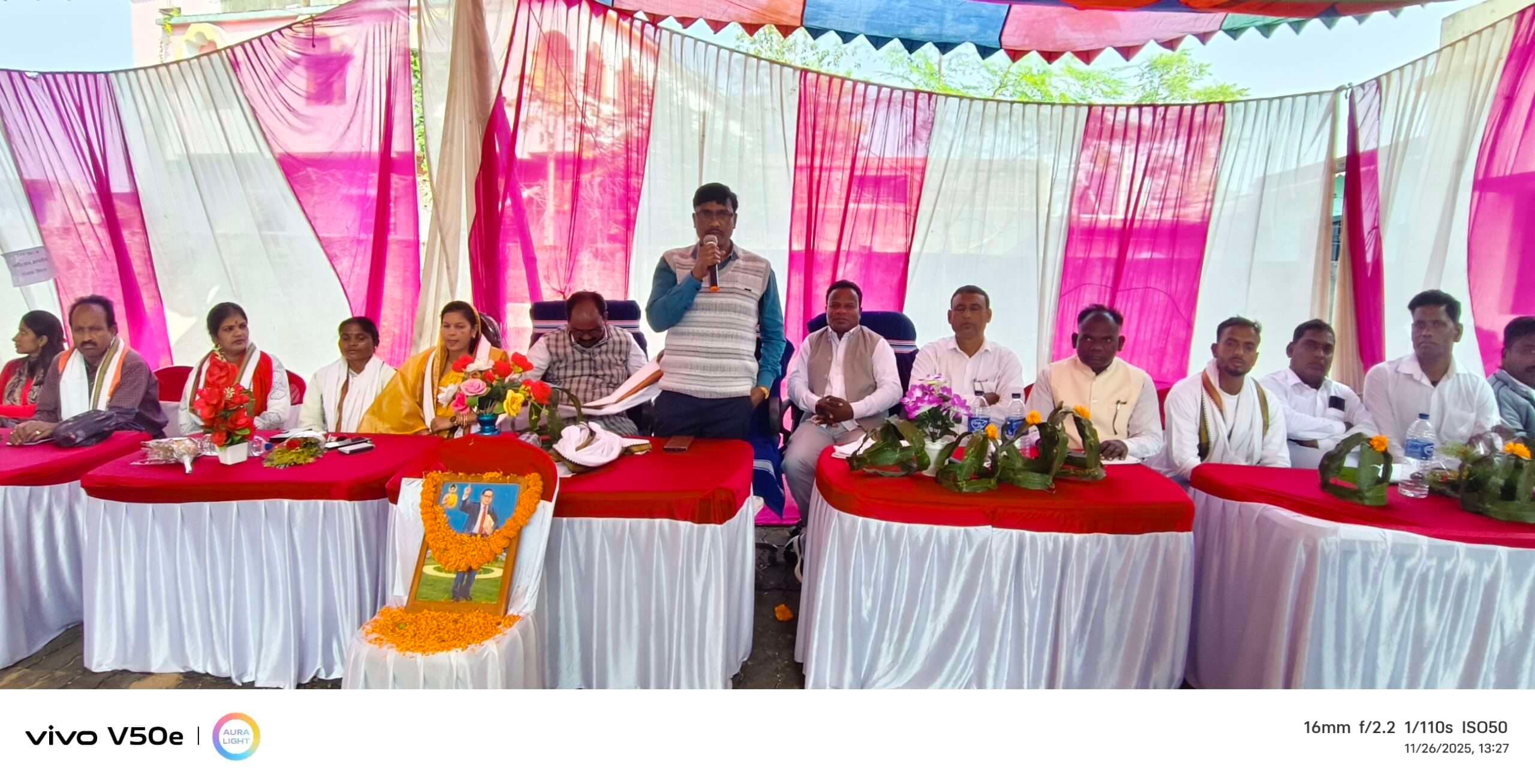 Giridih News :सूचीबद्ध नहीं होने के बाद भी मिल रहे अबुआ आवास व मंईयां सम्मान योजना के आवेदन